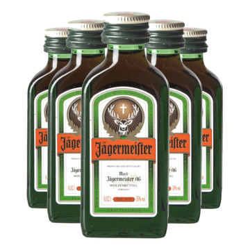 Mignon Amaro Jagermeister cl.2 vap